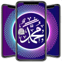 Allah Islamic Wallpaper