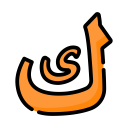 کلماچی