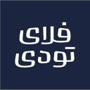 فلای تودی | بلیط هواپیما، هتل، قطار