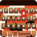 fashioncamo Keyboard Theme