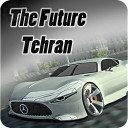 تهران آینده