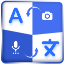 Free Language Translator - Text, Voice, Picture