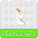 Islamic Calendar 2019, Qibla & Date Converter