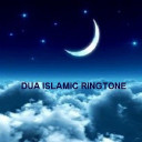 Dua tones easy to memorize