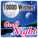 Good Night Wishes Messages 10000+