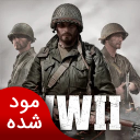 قهرمانان جنگ جهانی | نسخه مود شده