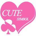 Cute Symbols - Emoji Keyboard♤