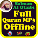 Salman Al Utaybi Full Audio Quran Offline