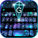 Galaxy 3D Keyboard Theme