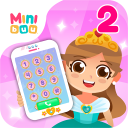 Baby Princess Phone 2