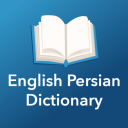 English Persian Dictionary