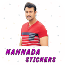 Kannada Stickers for Whatsapp - WAStickerApps