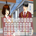 Sakura School Keyboard