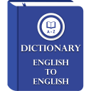 Advance Dictionary- Education  Dictionary Box