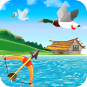 Real Duck Archery 2D Bird Hunting Shooting Game