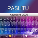 Pashto keyboard 2020: Pashto Typing App