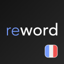 French Words. Flash Cards. Vocabulary builder
