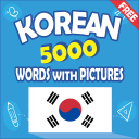 Korean 5000 Words with Pictures