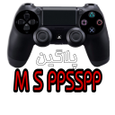 پلاگین M S GAME