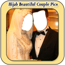 Hijab Beautiful Couple Pics