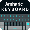 Amharic Keyboard