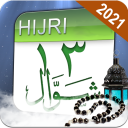 Islamic Calendar 2021 - Hijri Calendar 2021