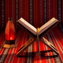 شفا و درمان با قرآن(خواص سوره ها)