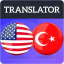English Turkish Translator - Voice Text Translator