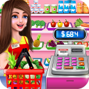 Supermarket Cash Register Sim