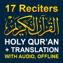 Quran with Translation Audio