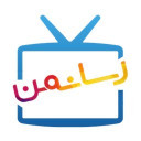 رسانه من | بی نهایت فیلم ببین