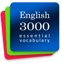 English Vocabulary Builder App. Essential Words