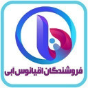 فروشندگان اقیانوس آبی