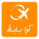 آوا بلیط | خرید بلیط هواپیما و رزرو هتل