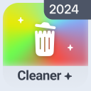 AVG Cleaner – Storage Cleaner