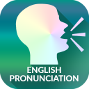 English Pronunciation - Awabe