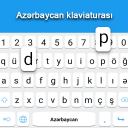 Azerbaijani Keyboard