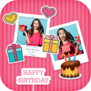 Birthday Photo Frame