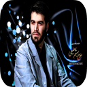 مداحی حاج میثم مطیعی - محرم