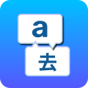 All Languages Translator app