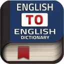 Offline English Dictionary