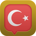 آموزش زبان ترکی استانبولی در سفر