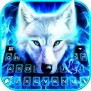 Blue Night Wolf Keyboard Theme