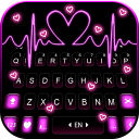 موضوع Pink RGB Heart