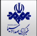 خبرگزاری صداوسیما