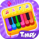 Piano Kids: Baby Toddler Games