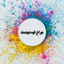 چراغ قوه هوشمند