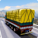 USA Truck Long Vehicle Offline