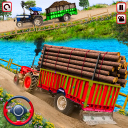 Heavy Tractor Trolley Game 3D