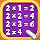 Kids Multiplication Math Games